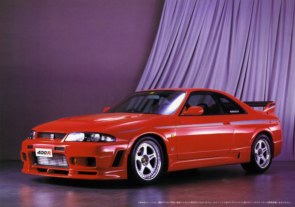 R33 GT-R Nismo 400R