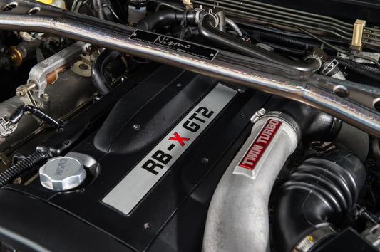 Nismo RB-X GT2 RB26DETT Engine