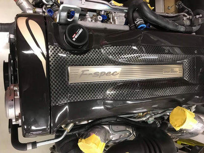 Nismo F-Spec Engine Coil Cover Plate