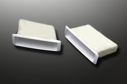 Mine's Air Scoop Duct R34