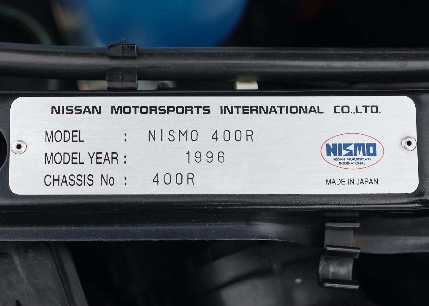 Nissan R33 GTR 400R Serial Chassis Plate