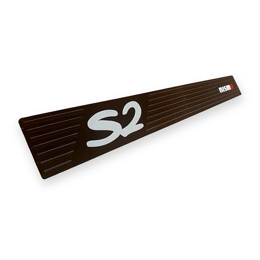 S2 Engine Coil Cover Plate