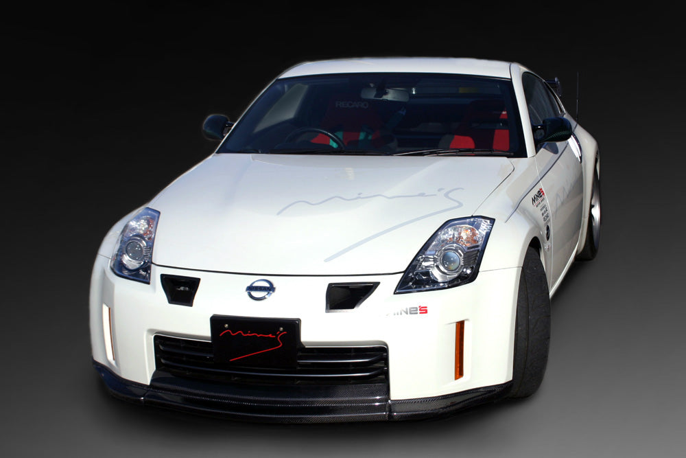 Carbon Aero Mirrors for 350Z Type MINE'S (Midnight Purple)