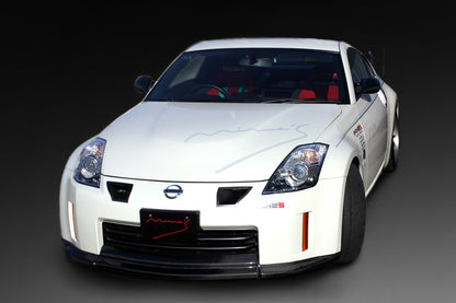 Carbon Aero Mirrors for 350Z Type MINE'S (Midnight Purple)