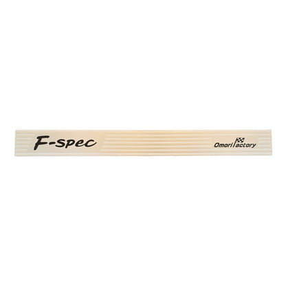 F-Spec Engine Coil Cover Plate (Black Edition)