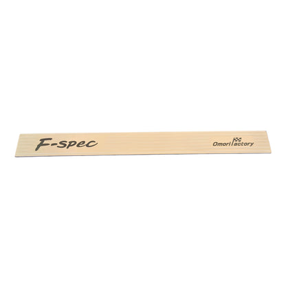 F-Spec Engine Coil Cover Plate (Black Edition)