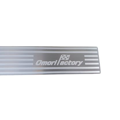 Nur-Sport RB Engine Coil Cover Plate