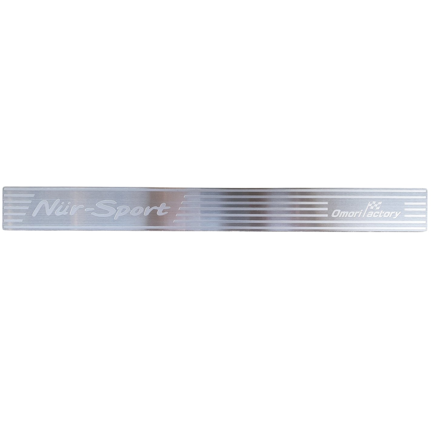 Nur-Sport RB Engine Coil Cover Plate