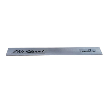 Nur-Sport RB Engine Coil Cover Plate (Black Edition)