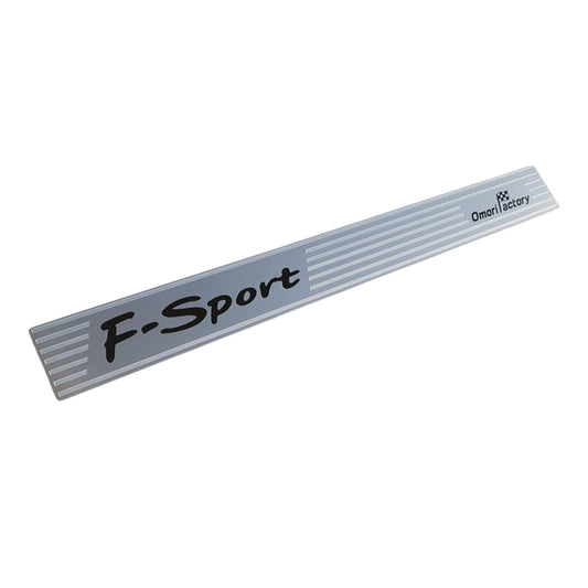 F-Sport Engine Coil Cover Plate (Black Edition)