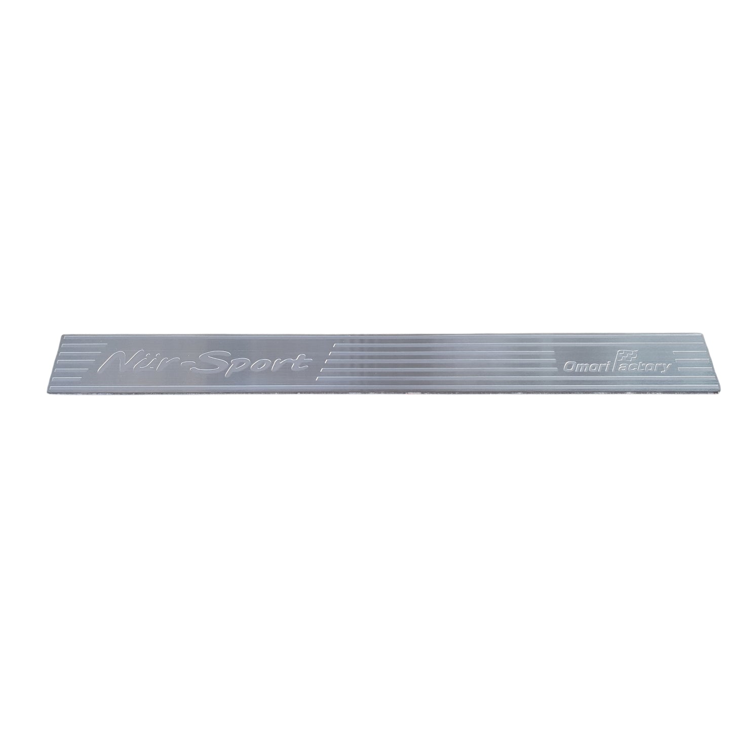 Nur-Sport RB Engine Coil Cover Plate