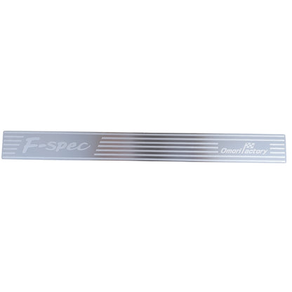 Nismo F-Spec Engine Coil Cover Plate