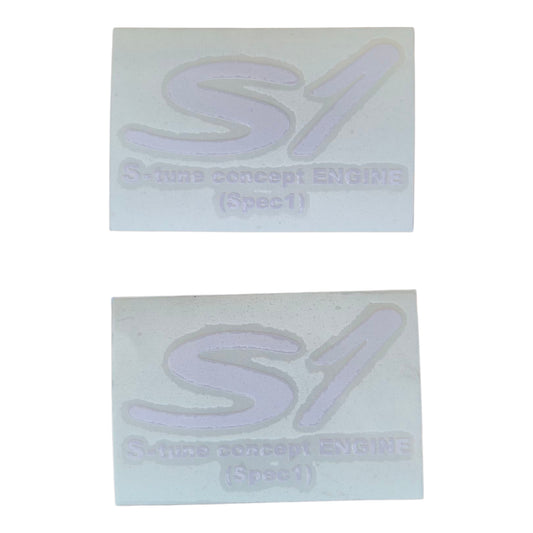 S1 S-tune concept ENGINE Stickers Set White