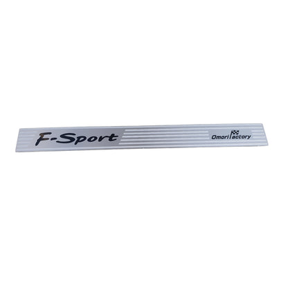 F-Sport Engine Coil Cover Plate (Black Edition)