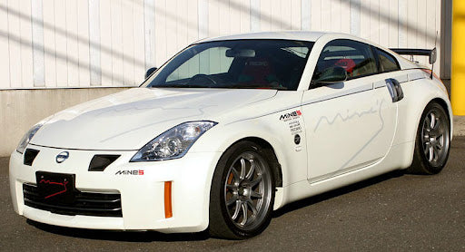 Carbon Aero Mirrors for 350Z Type MINE'S (Midnight Purple)